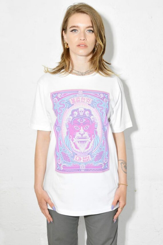 Hoodoo Tiger White Sample T Shirt by Bene Rohlmann