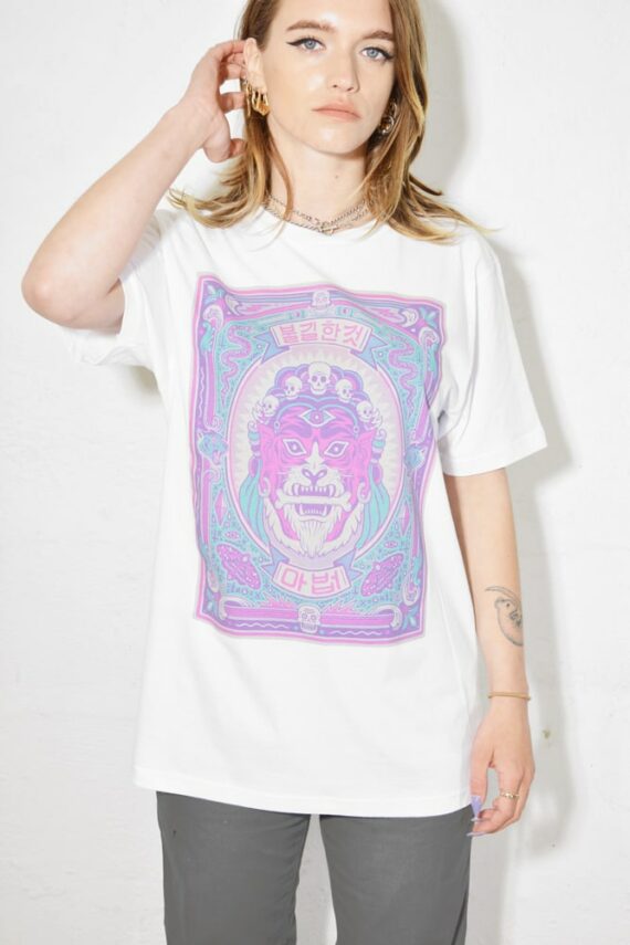 Hoodoo Tiger White Sample T Shirt by Bene Rohlmann
