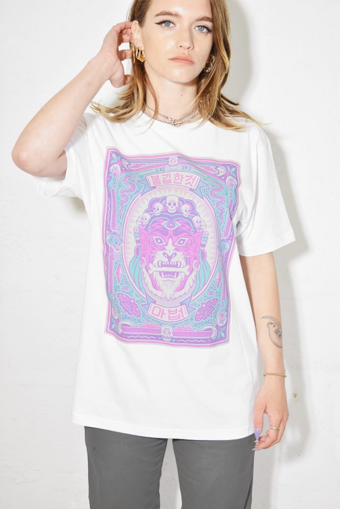 Hoodoo Tiger White Sample T Shirt by Bene Rohlmann