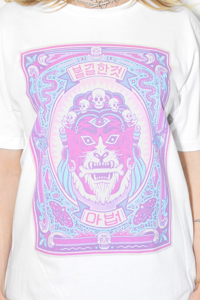Hoodoo Tiger White Sample T Shirt by Bene Rohlmann