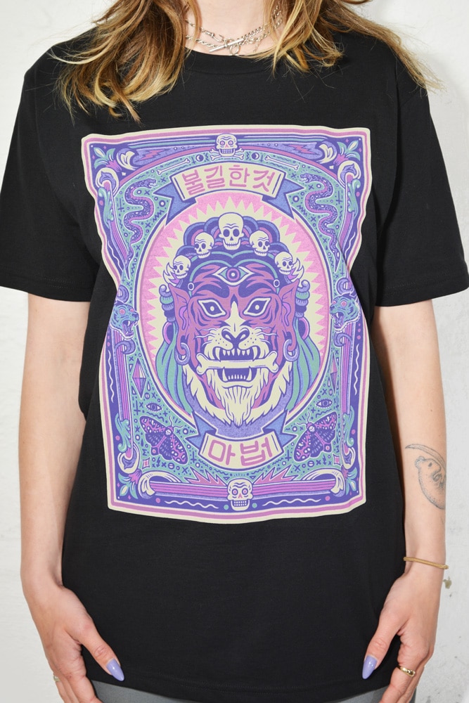 Hoodoo Tiger Sample T Shirt by Bene Rohlmann