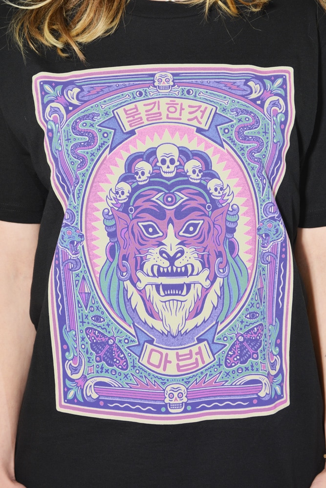 Hoodoo Tiger Sample T Shirt by Bene Rohlmann