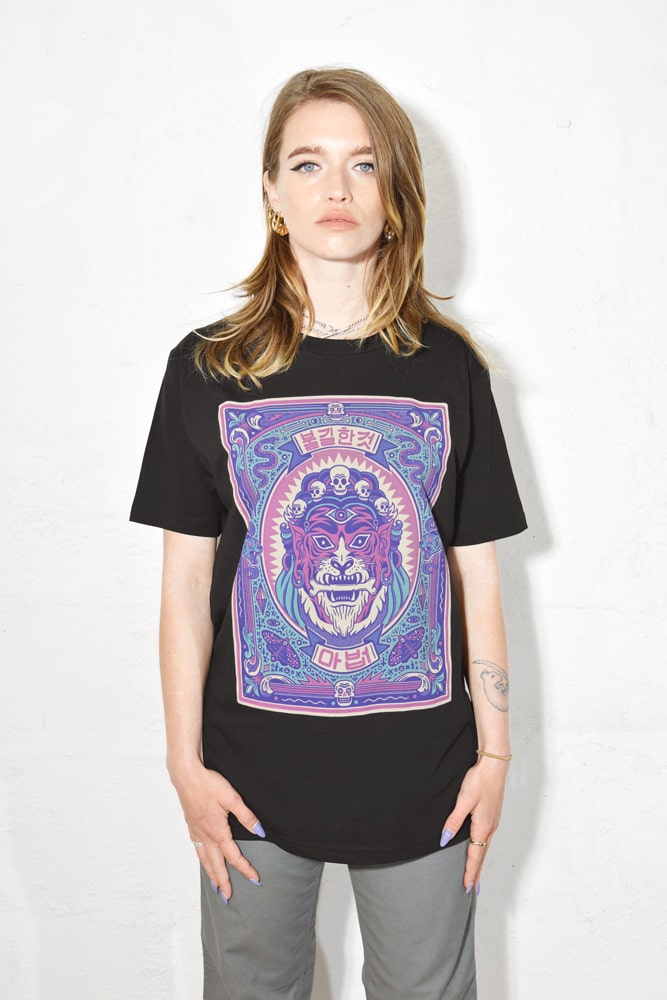 Hoodoo Tiger Sample T Shirt by Bene Rohlmann