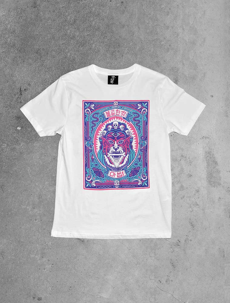 Printed T Shirt Sample of Hoodoo Tiger on White By Bene Rohlmann