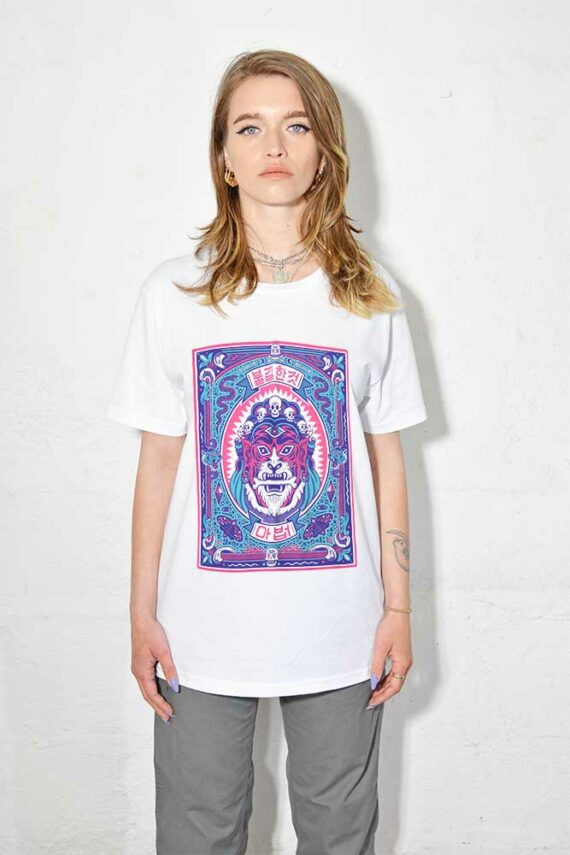 Model Wearing a Printed T Shirt of Hoodoo Tiger on White By Bene Rohlmann