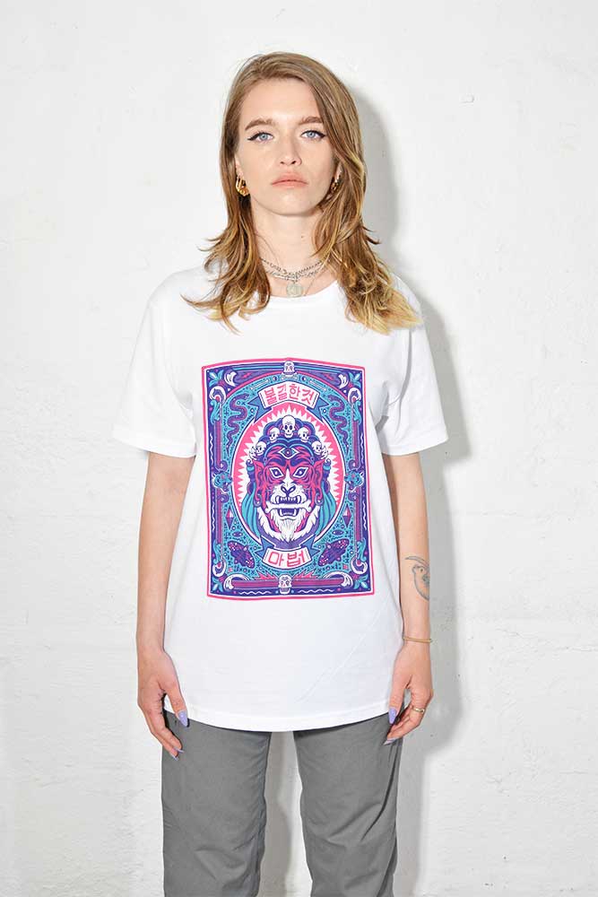 Model Wearing a Printed T Shirt of Hoodoo Tiger on White By Bene Rohlmann